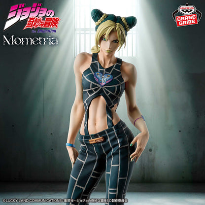 Figurine Jojo's Bizarre Adventure : Stone Ocean - Jolyne Cujoh Mometria - Banpresto Flo'Kaze