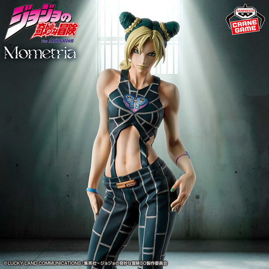 Figurine Jojo's Bizarre Adventure : Stone Ocean - Jolyne Cujoh Mometria - Banpresto Flo'Kaze