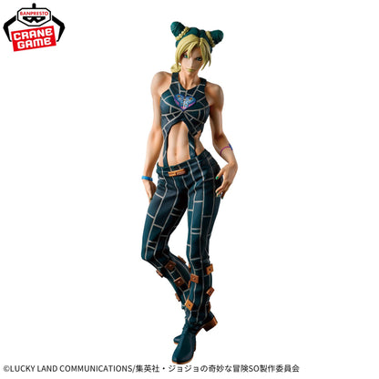 Figurine Jojo's Bizarre Adventure : Stone Ocean - Jolyne Cujoh Mometria - Banpresto Flo'Kaze