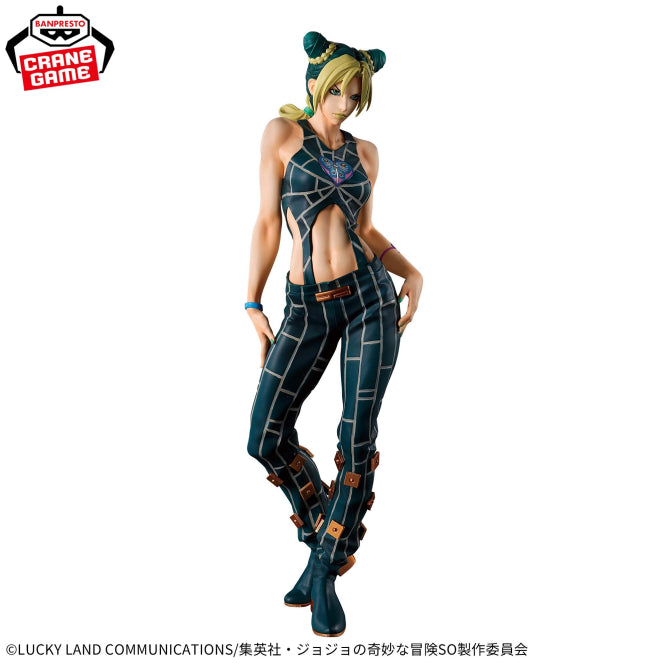 Figurine Jojo's Bizarre Adventure : Stone Ocean - Jolyne Cujoh Mometria - Banpresto Flo'Kaze