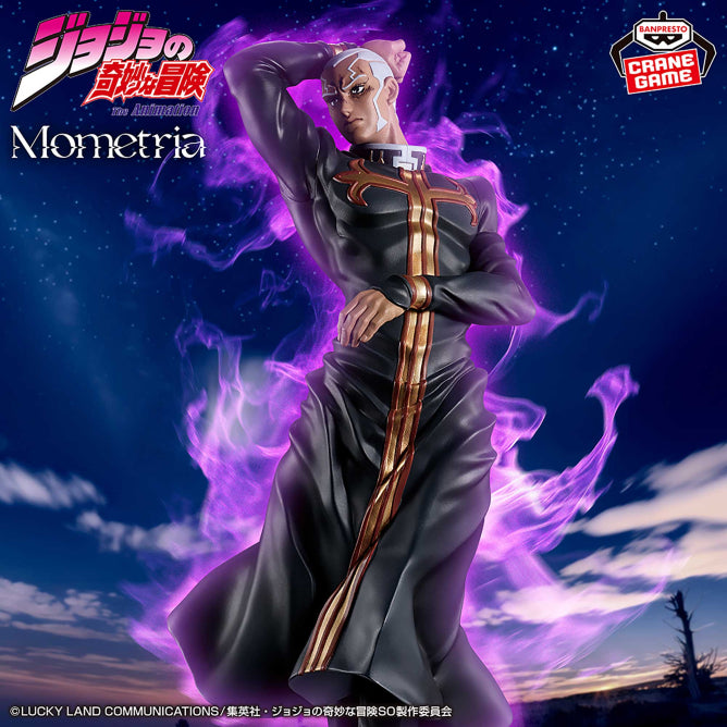 Figurine Jojo's Bizarre Adventure : Stone Ocean - Enrico Pucci Mometria - Banpresto Flo'Kaze