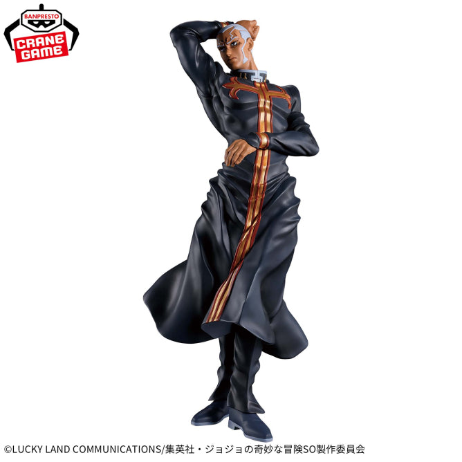 Figurine Jojo's Bizarre Adventure : Stone Ocean - Enrico Pucci Mometria - Banpresto Flo'Kaze