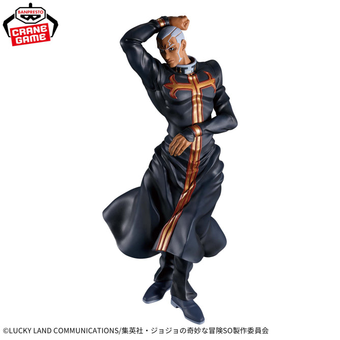 Figurine Jojo's Bizarre Adventure : Stone Ocean - Enrico Pucci Mometria - Banpresto Flo'Kaze