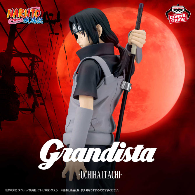 Figurine Naruto Shippuden - Sasuke Uchiha Grandista II - Banpresto Flo'Kaze