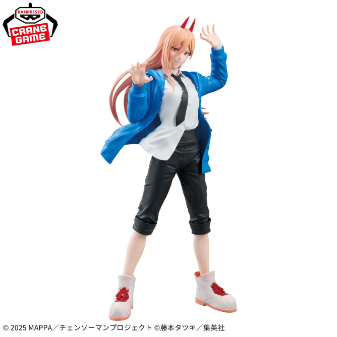 Figurine Chainsaw Man Reze Arc - Power Grandista - Banpresto Flo'Kaze
