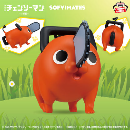 Figurine Chainsaw Man Reze Arc - Pochita Big SOFVIMATES - Banpresto Flo'Kaze