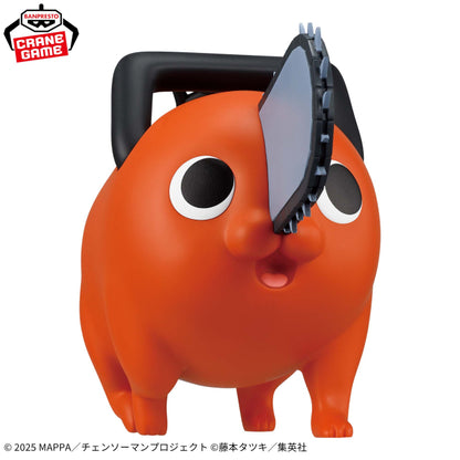 Figurine Chainsaw Man Reze Arc - Pochita Big SOFVIMATES - Banpresto Flo'Kaze