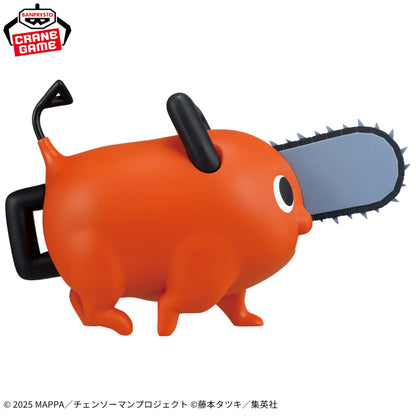Figurine Chainsaw Man Reze Arc - Pochita Big SOFVIMATES - Banpresto Flo'Kaze