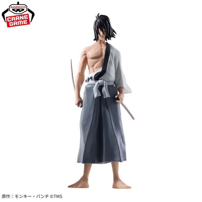 Figurine Lupin The Third - Goemon Ishikawa - Banpresto Flo'Kaze