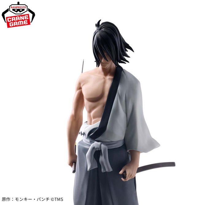 Figurine Lupin The Third - Goemon Ishikawa - Banpresto Flo'Kaze