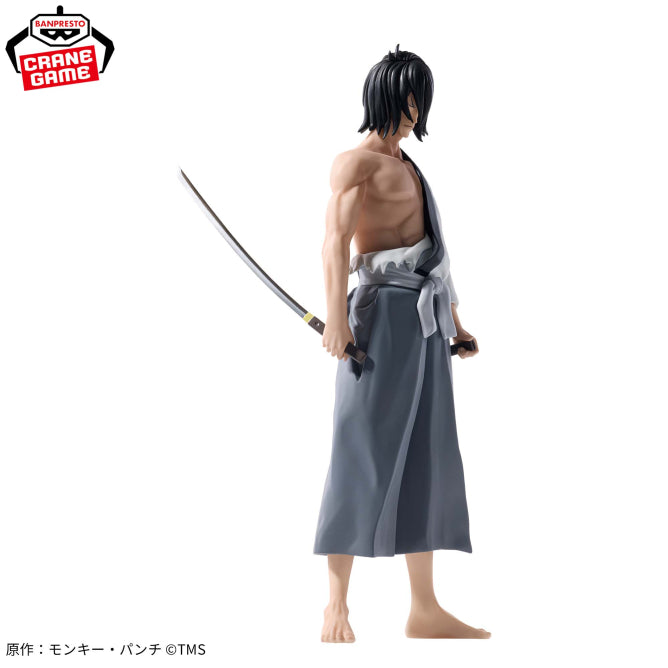 Figurine Lupin The Third - Goemon Ishikawa - Banpresto Flo'Kaze