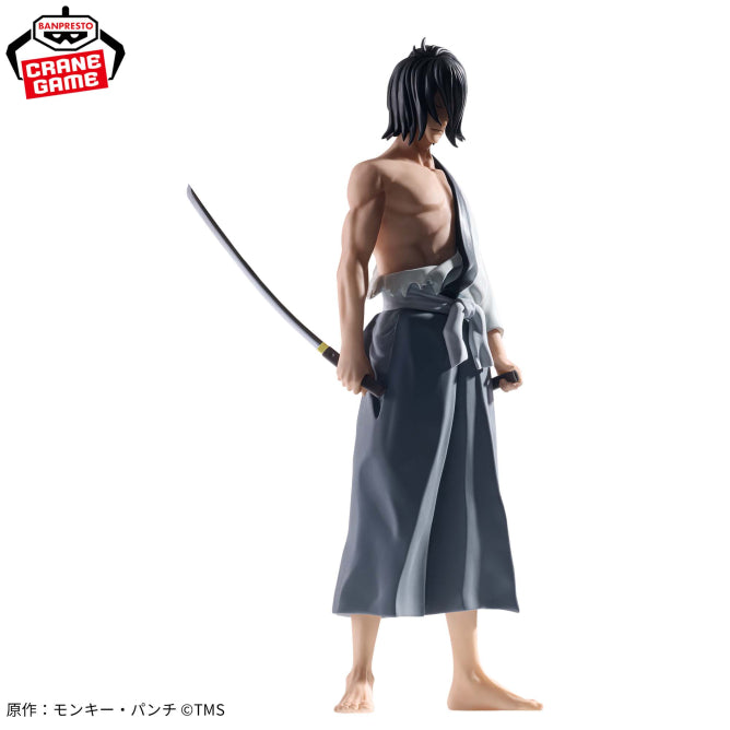 Figurine Lupin The Third - Goemon Ishikawa - Banpresto Flo'Kaze
