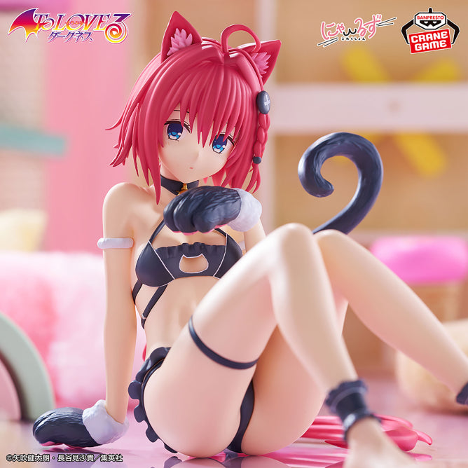 Figurine To Love-Ru Darkness - Kurosaki Mea Nyaru's Collection - Banpresto Flo'Kaze