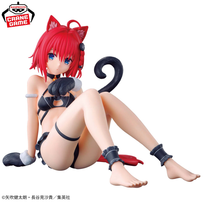 Figurine To Love-Ru Darkness - Kurosaki Mea Nyaru's Collection - Banpresto Flo'Kaze