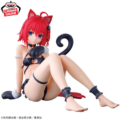 Figurine To Love-Ru Darkness - Kurosaki Mea Nyaru's Collection - Banpresto Flo'Kaze