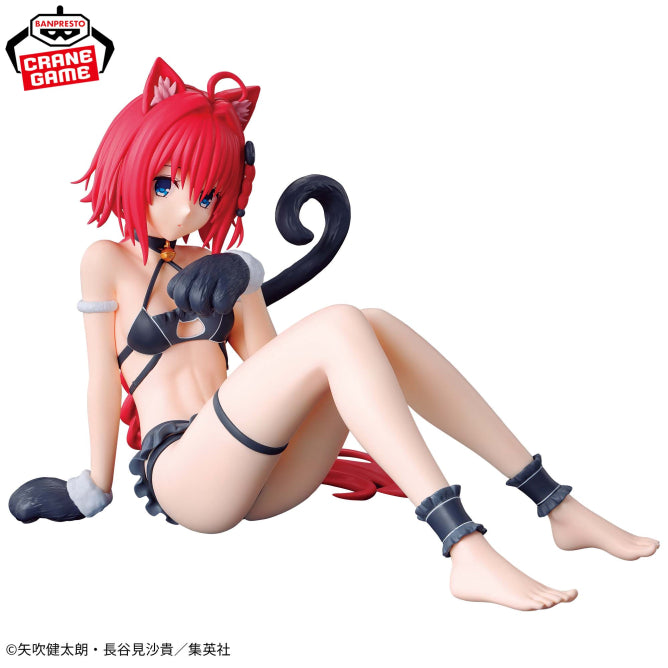 Figurine To Love-Ru Darkness - Kurosaki Mea Nyaru's Collection - Banpresto Flo'Kaze