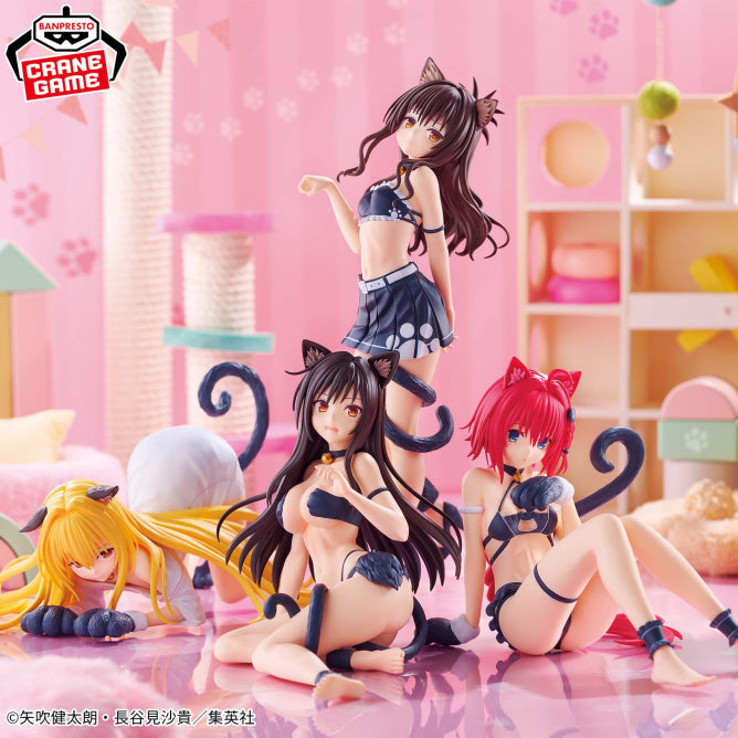 Figurine To Love-Ru Darkness - Kurosaki Mea Nyaru's Collection - Banpresto Flo'Kaze