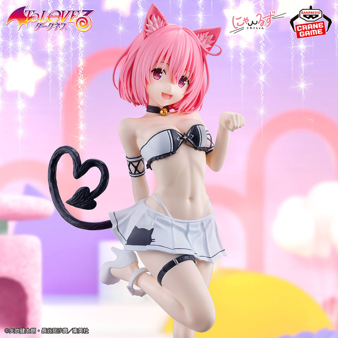 Figurine To Love-Ru Darkness - Momo Belia Deviluke Nyaru's Collection - Banpresto Flo'Kaze