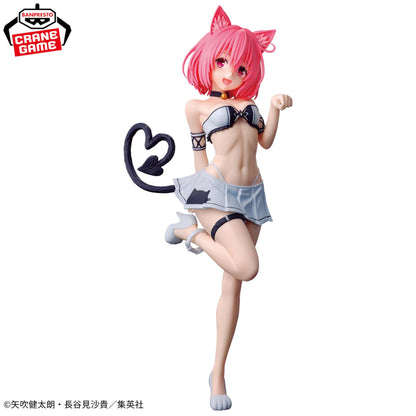 Figurine To Love-Ru Darkness - Momo Belia Deviluke Nyaru's Collection - Banpresto Flo'Kaze