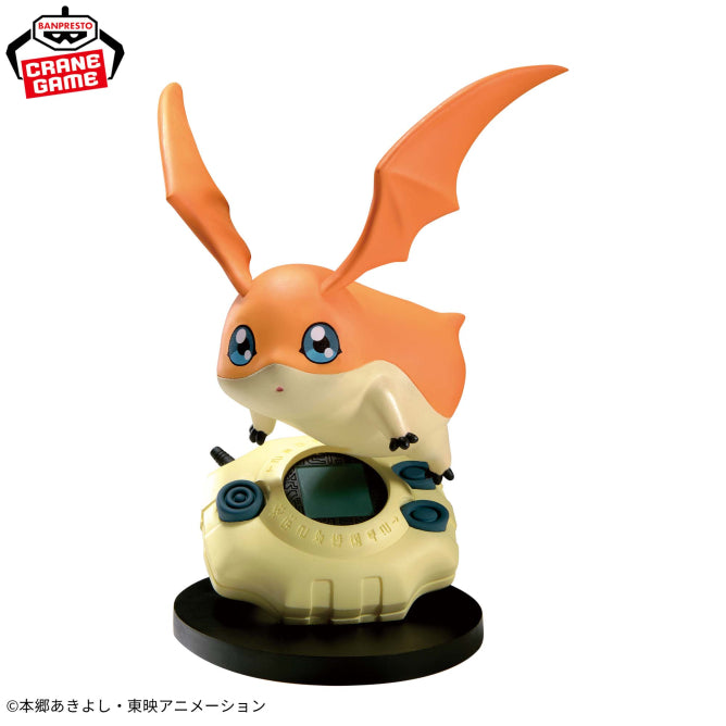 Figurine Digimon - Patamon DigiVistand! - Banpresto Flo'Kaze