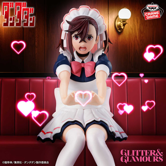 Figurine Dandadan - Momo Ayase Glitter & Glamours - Banpresto Flo'Kaze