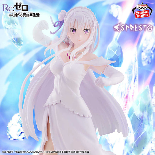 Figurine Re:Zero - Emilia Espresto Excite Motions - Banpresto Flo'Kaze