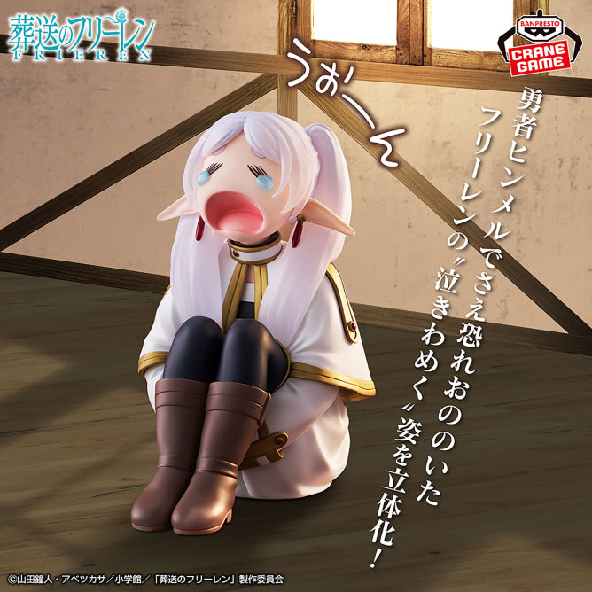 Figurine Frieren - Frieren Wooooow - Banpresto Flo'Kaze