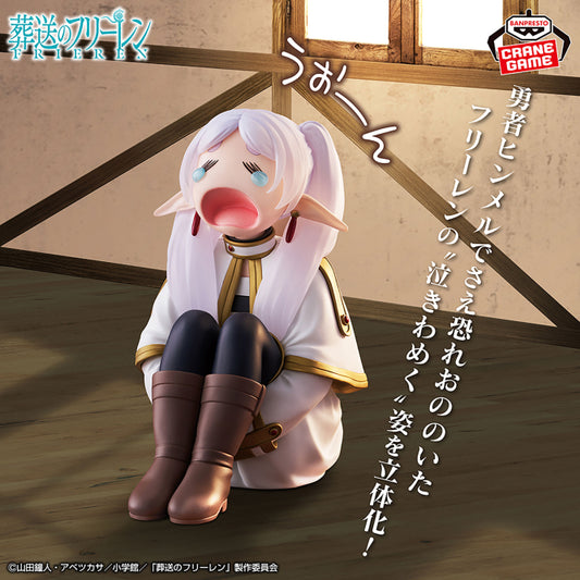 Figurine Frieren - Frieren Wooooow - Banpresto Flo'Kaze