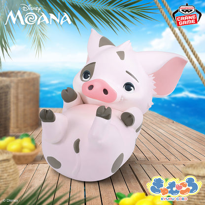 Figurine Moana - Pua Kyumukoro - Banpresto Flo'Kaze