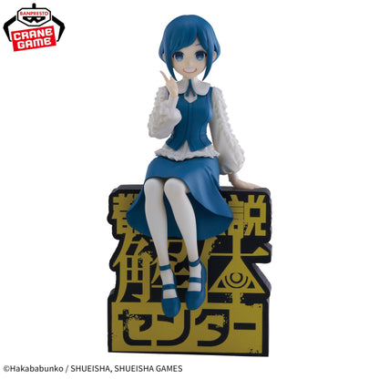 Figurine Urban Legend Deconstruction Center - Fukurai Azami Monitor Top Figure - Banpresto Flo'Kaze