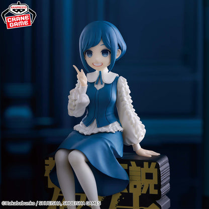Figurine Urban Legend Deconstruction Center - Fukurai Azami Monitor Top Figure - Banpresto Flo'Kaze