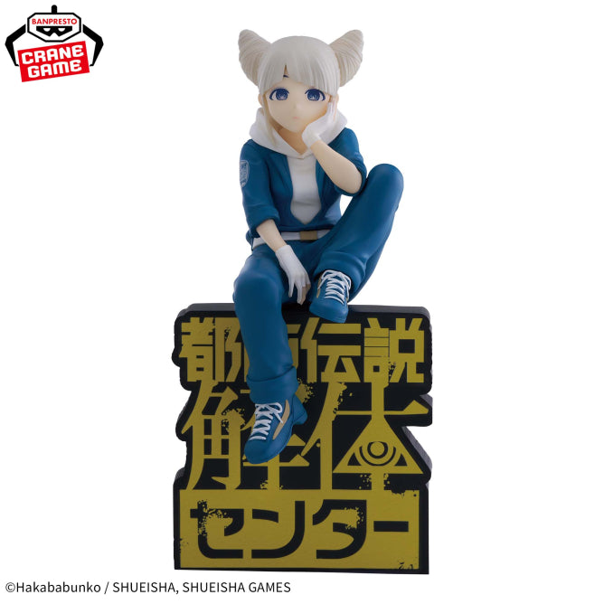 Figurine Urban Legend Deconstruction Center - Jasmine Monitor Top Figure - Banpresto Flo'Kaze