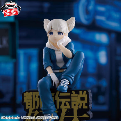 Figurine Urban Legend Deconstruction Center - Jasmine Monitor Top Figure - Banpresto Flo'Kaze