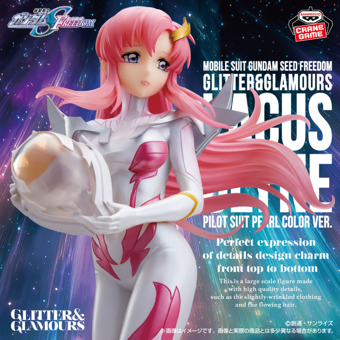 Figurine Mobile Suit Gundam Seed Freedom - Lacus Clyne Glitter & Glamours Clyne Pilot Suit Pearl Color Ver. - Banpresto Flo'Kaze