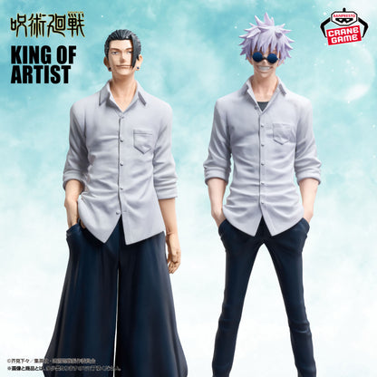 Figurine Jujutsu Kaisen - Geto Suguru King Of Artist Tamaori II Special Ver. - Banpresto Flo'Kaze