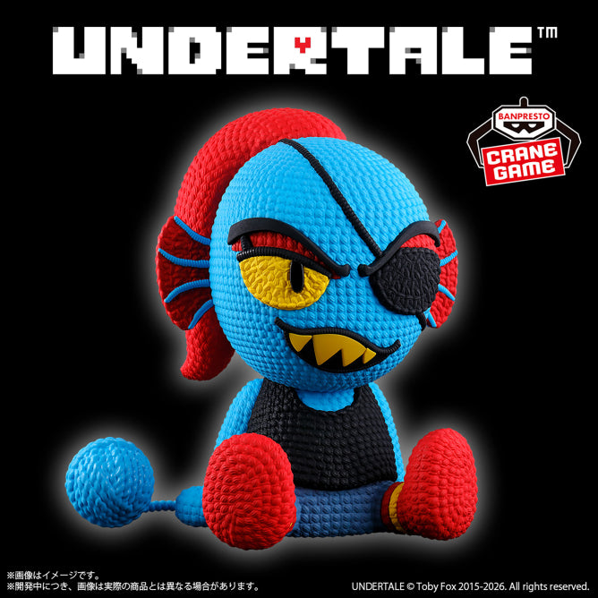 Figurine Undertale - Undyne Amicot - Banpresto Flo'Kaze