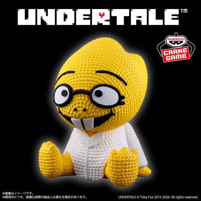 Figurine Undertale - Alfie Amicot - Banpresto Flo'Kaze