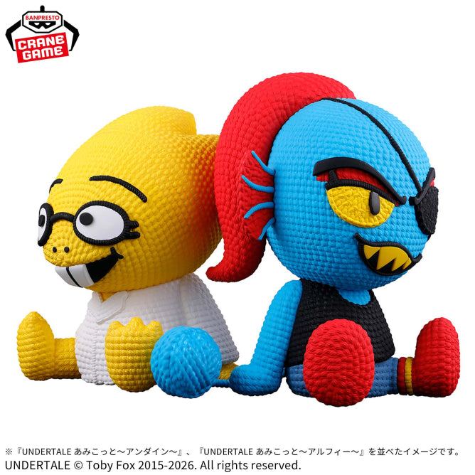 Figurine Undertale - Alfie Amicot - Banpresto Flo'Kaze