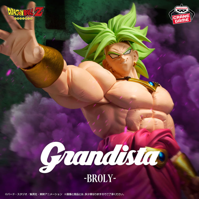 Figurine Dragon Ball Z - Broly Grandista - Banpresto Flo'Kaze