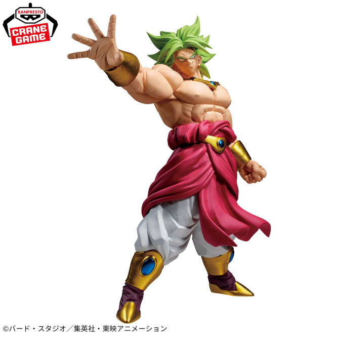 Figurine Dragon Ball Z - Broly Grandista - Banpresto Flo'Kaze
