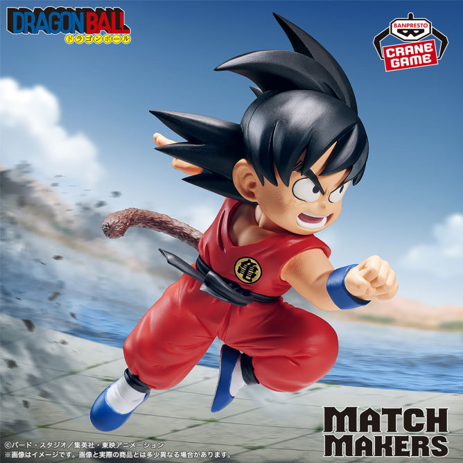 Figurine Dragon Ball - Son Goku Match Makers (VS Grandpa Son Gohan) - Banpresto Flo'Kaze