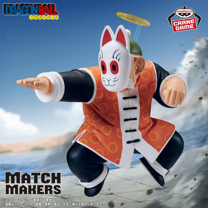 Figurine Dragon Ball - Grandpa Son Gohan Match Makers (VS Son Goku) - Banpresto Flo'Kaze