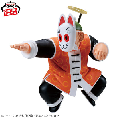 Figurine Dragon Ball - Grandpa Son Gohan Match Makers (VS Son Goku) - Banpresto Flo'Kaze