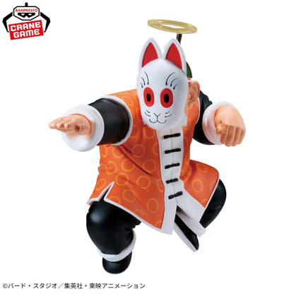 Figurine Dragon Ball - Grandpa Son Gohan Match Makers (VS Son Goku) - Banpresto Flo'Kaze