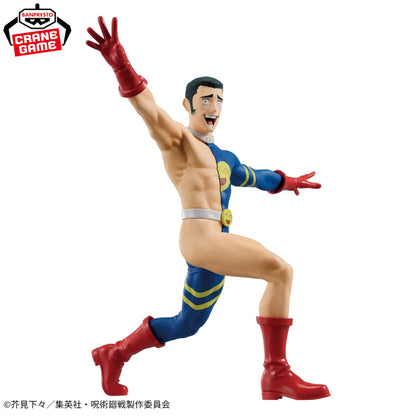 Figurine Jujutsu Kaisen - Fumihiko Takaba Unnecessary Wi-fi! - Banpresto Flo'Kaze