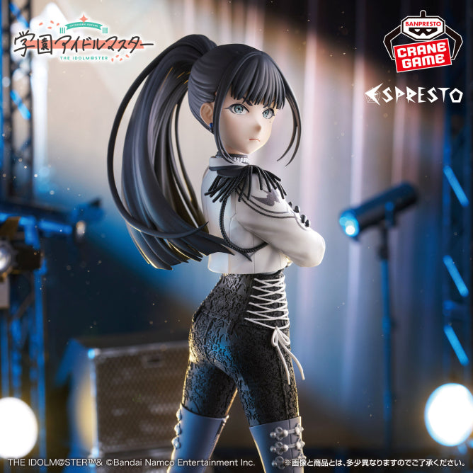 Figurine The Idolmaster Gakuen - Ameyo Tsubame Espresto Swallow Pattern - Banpresto Flo'Kaze