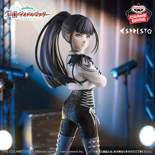 Figurine The Idolmaster Gakuen - Ameyo Tsubame Espresto Swallow Pattern - Banpresto Flo'Kaze