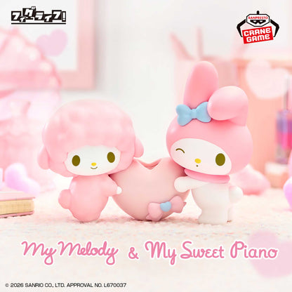 Figurine Sanrio Characters - My Melody & My Sweet Piano Figlife! - Banpresto Flo'Kaze