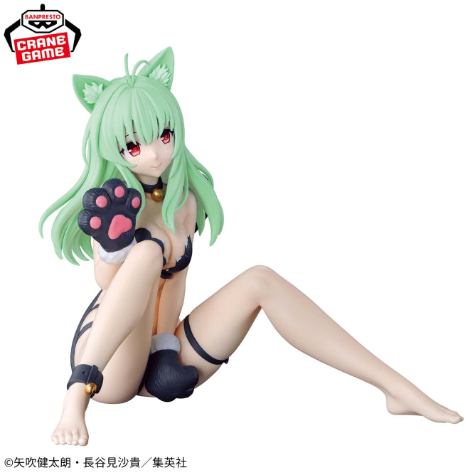 Figurine To Love-Ru Darkness - Run Elsi Jewelria Nyaru's Collection - Banpresto Flo'Kaze