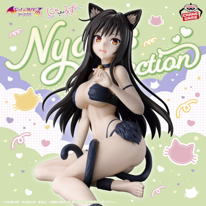 Figurine To Love-Ru Darkness - Yui Kotegawa Nyaru's Collection - Banpresto Flo'Kaze